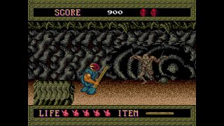 SPLATTERHOUSE| 1990 commercial