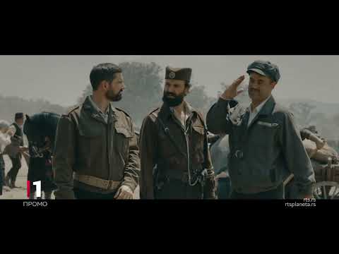 TV premijera filma: ''Heroji Halijarda'', 21. septembar, RTS 1 u 21.00h