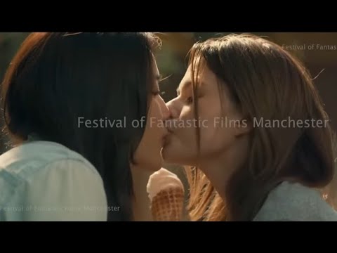 icecream kiss from Uranus 2324