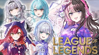 【 League of Legends  】SHOWDOWNのメンバーでノマやるよ~【ぶいすぽっ！/橘ひなの】