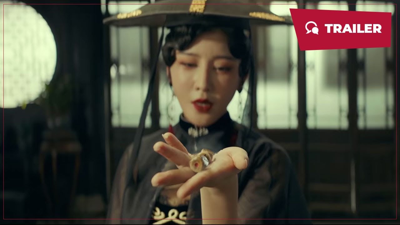 Strange Things in Changle Town (常乐镇诡事, 2024) || Trailer || New Chinese Movie