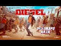 Diesel Dillubaru Aaja STR Harish Kalyan Athulyaa Dhibu Ninan Thomas Shanmugam Muthusamy