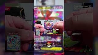 Mira el video completo para GANAR 😱 #pokemon #chaosrising #greninja #pokemontcg #pokemoncards