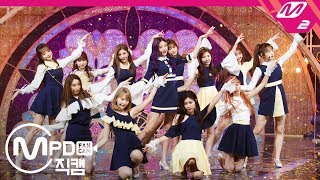 [MPD직캠 4K] 아이즈원 직캠 &#39;비올레타(Violeta)&#39; (IZ*ONE FanCam) | @MCOUNTDOWN_2019.4.4