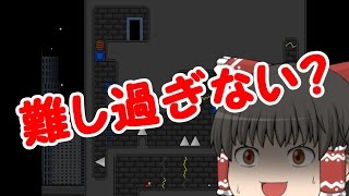 #5【頭が良くなる死にゲー】I Wanna Kill The Guyアイワナ実況【ゆっくり実況】