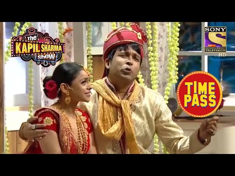 Bhuri And Chandu's Married Life | The Kapil Sharma Show Season 2 | Time Pass With Kapil