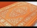 Пророк и хадисы. 