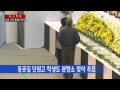 안산 합동분향소 엿새째...추모객 답지 ytn