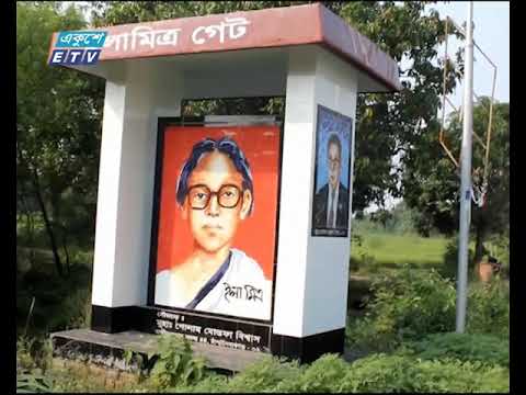 ইলা মিত্রর বাড়ি দখলের পর ধ্বংস