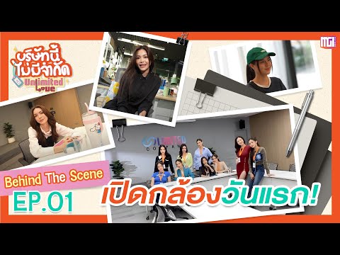 video-thumbnail