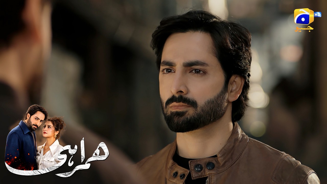 Tu Bhi Apne Baap Ki Tarha Buzdil Nikla👿👿 || Humrahi || Har Pal Geo