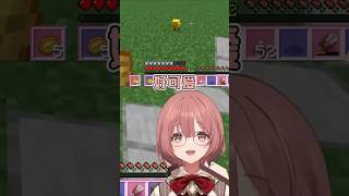 孵化的小鸡治愈Moka【甘結もか/VSPO中文】