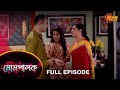 Mompalok - Full Episode | 18 Feb 2022 | Sun Bangla TV Serial | Bengali Serial