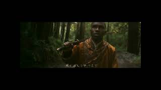 Frank Ocean Swim Good Official Music Video