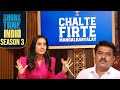 Chalte Firte Mangal Karyalay ने पेश किया एक अनोखा Portable Marriage 