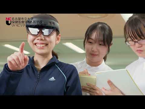 人文学科 NCU 医学部