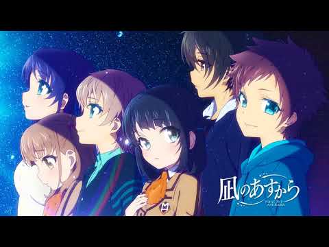 Fonte - Saigenji