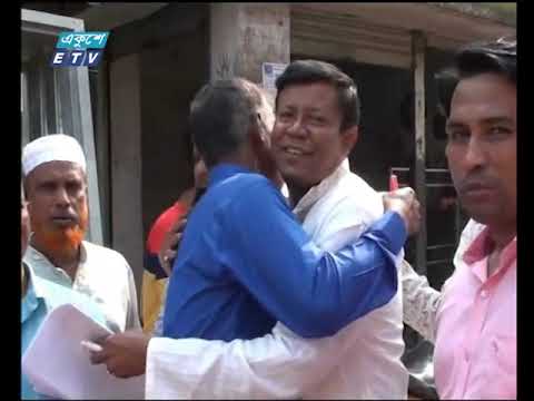 রাত ০৯টার একুশে সংবাদ || ২৯ মার্চ ২০১৯