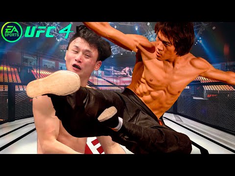 UFC 4 l Doo Ho Choi vs Bruce Lee EA SPORTS PS 5 - EPIC FIGHT