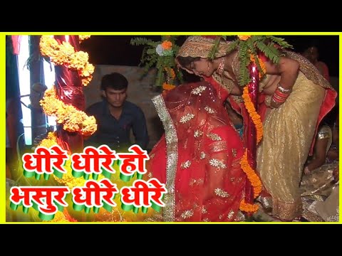 धीरे धीरे निकला चाँद सुहाना — वीडियो थंबनेल