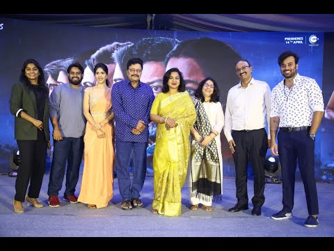Gaalivaana Pre release Event Video | Sai Kumar, Radhika, Chandini | Sharan | Sharath | ZEE5 | POCOFY — Gaalivaana