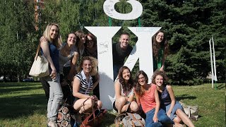 Институт Пушкина