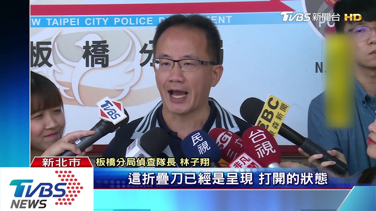 「給我出來」! 男腰際插4刀埋伏尋仇遭警逮