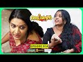 Aliyans 914 സ്‌ട്രീറ്റ്‌ ഫോട്ടോഗ്രാഫി Comedy Serial 