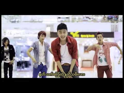 Romeo & Juliet   Yair Yint Aung