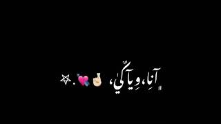 اجمل اغنية انا حبيتها اجمل حالات واتس اب