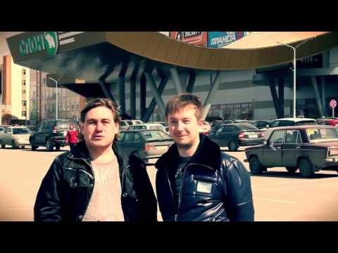 Johnny Beast, MC Power Pavel - Video Invitation to Planeta