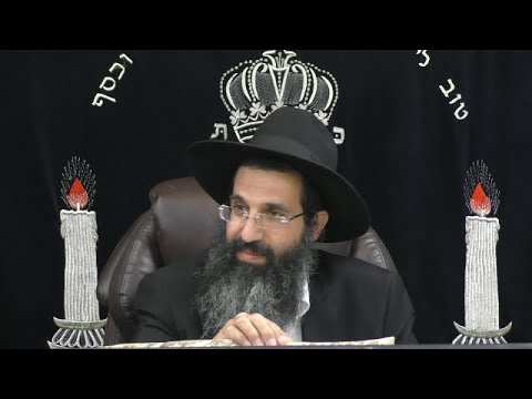 ושמח את אשתו אשר לקח 🎆 אבן העזר - סימן סד | חלק 45 | הרב שי עובד