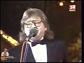 Юрий Антонов - Страна чудес. 1992 