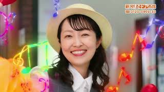 まどドア市場CM　サンバ篇