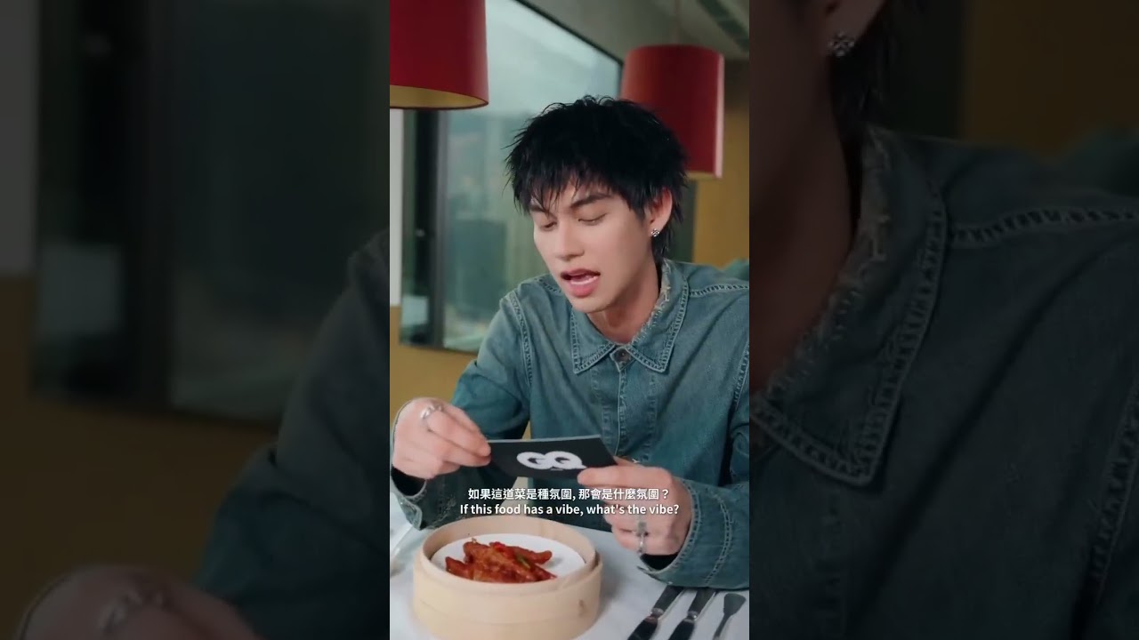 bbrightvc cr. gqhongkong ig #ไบร์ท