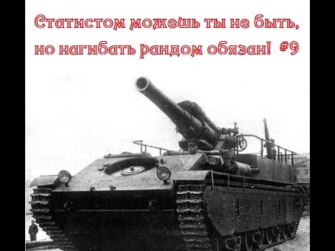 Maks MCG - Тащер на холодосе-1