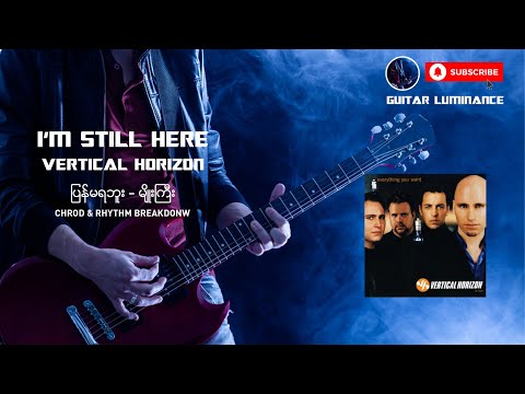 I'm Still Here - Vertical Horizon