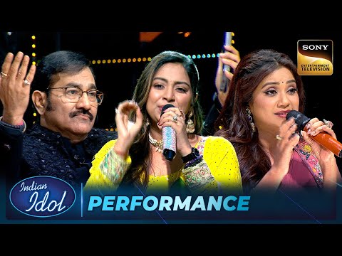 ' I Love My India' पर Jyotirmayee को सुनकर Shreya को आए Goosebumps | Indian Idol S16 | Performance