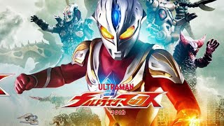 Download lagu 【MAD】Ultraman Max Opening By Project DMM mp3