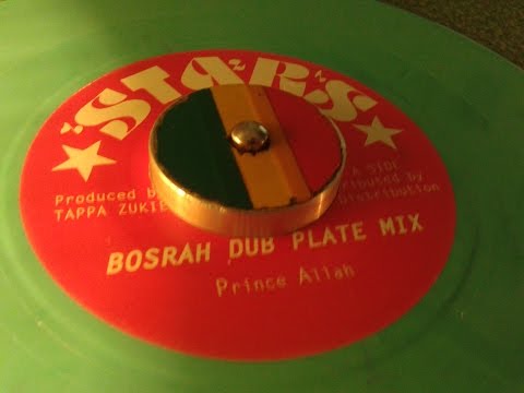 Prince Allah -  Bosrah Dub Plate Mix Extended Version