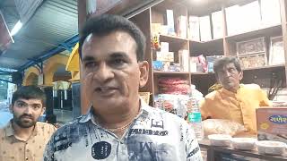 Watch “પોરબંદર રેલવે સ્ટેશન પર વન સ્ટેશન વન પ્રોડક્ટ સ્ટોર નો શુભારંભ” on YouTube