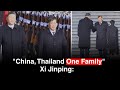 Xi Jinping Maha Vajiralongkorn Seal China Thailand Railway Deal Today