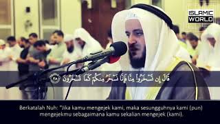 Download lagu Really Beautiful Quran Recitation Surah HUD MISHARY RASHID AL AFASY mp3 Download lagu Really Beautiful Quran Recitation Surah HUD MISHARY RASHID AL AFASY mp3
