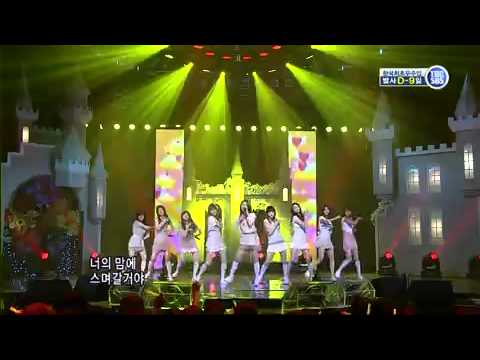 130120 [Year Flashback] SNSD - Baby Baby SBS INKIGAYO @ 080330
