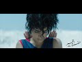 Dina El Wedidi - The Moon (Official Music Video) | دينا الوديدي - حضرة القمر