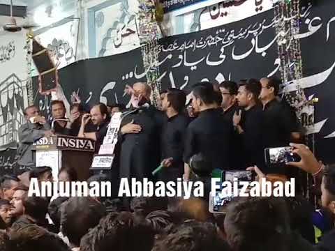 Haye Abbas Haye Abbas || Anjuman Abbasiya Faizabad || shabbedari kallu ka imambada jaunpur