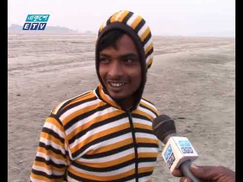 তীব্র শীতে নাকাল সারাদেশের জনজীবন