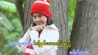 Sai Htee Saing's songs Nay yar tai Hmar သီခ်င္း