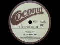 Tokyo Joe - All The King's Men (Royal Dance Mix) [HQSound][SYNTH-POP][1989]
