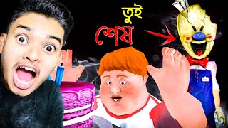 Download lagu Ice Scream 7 Full Gameplay || Sokher gamer mp3 Download lagu Ice Scream 7 Full Gameplay || Sokher gamer mp3